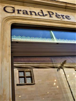 Boulangerie AU PAIN DE MON GRAND PÈRE 0