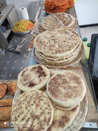 Boulangerie Boulangerie Pâtisserie Amandine 0