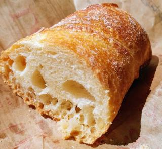 Boulangerie Le Grenier à Pain Italie 0