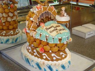 Boulangerie AU REX 0