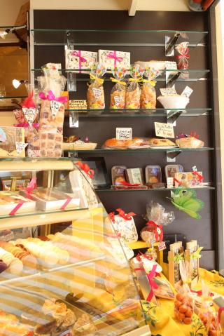 Boulangerie AU REX 0