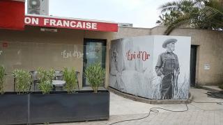 Boulangerie L'épi d'or 0