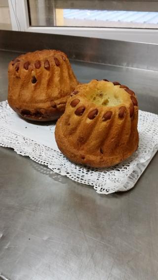 Boulangerie Boulangerie Amry 0