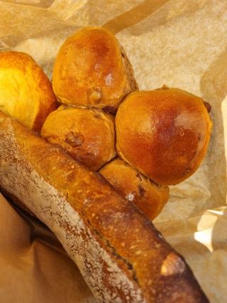 Boulangerie Aux Pains Populaires 0
