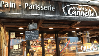 Boulangerie Pain - Pâtisserie 