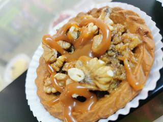 Boulangerie Boulangerie le Capeyrou 1