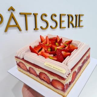 Boulangerie Clément Boursiquot Pâtisserie 1