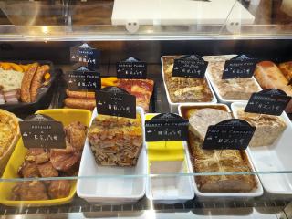 Boulangerie Chez Mat LES HALLES 0