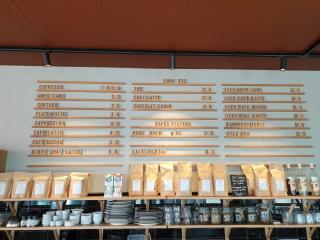 Boulangerie Copenhagen Coffee Lab 0