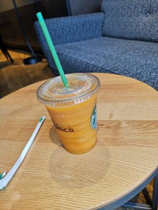 Boulangerie Starbucks 0