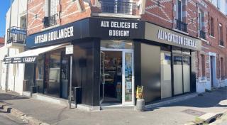 Boulangerie Boulangerie 1