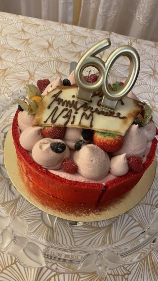 Boulangerie L'atelier artisan Lp 0