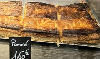 Boulangerie Boulangerie Didou 0