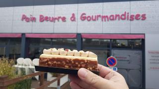 Boulangerie Boulangerie Pâtisserie Sandwichs 