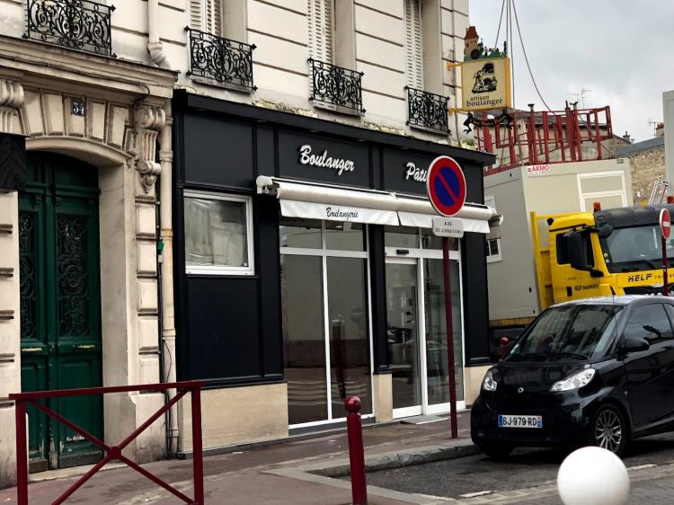 Boulangerie Du Pré Saint Gervais