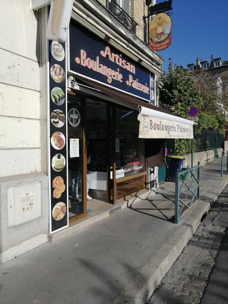 Boulangerie-Pâtisserie (Maison INSO)