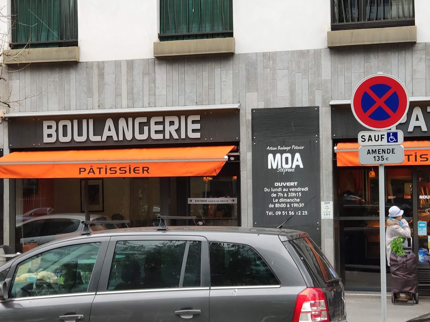 Boulangerie artisanale Stéphane Moa